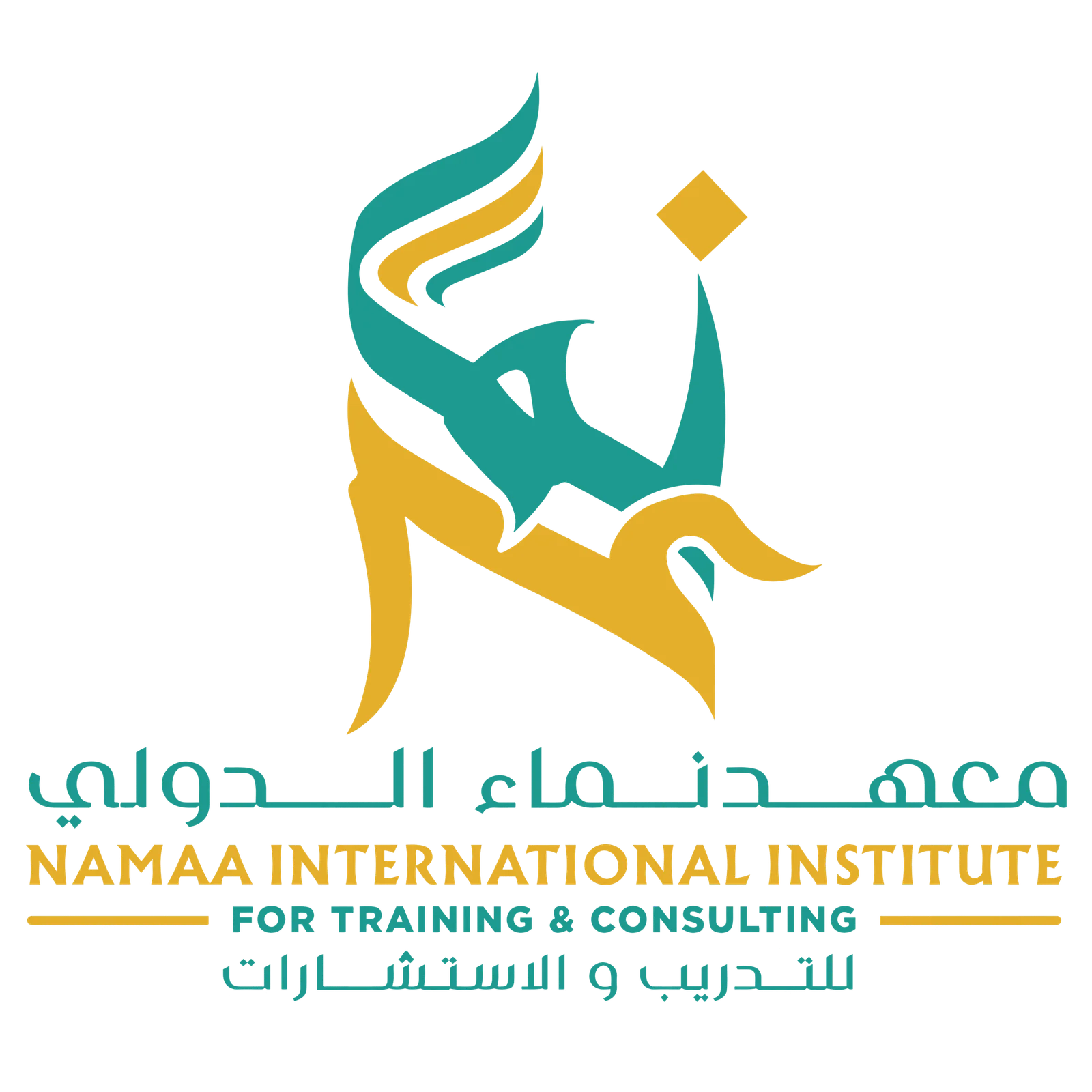 Namaa International Institute for Training and Consulting