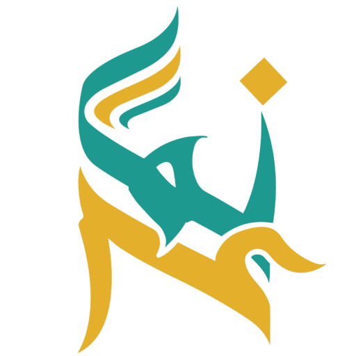 Institut international Namaa