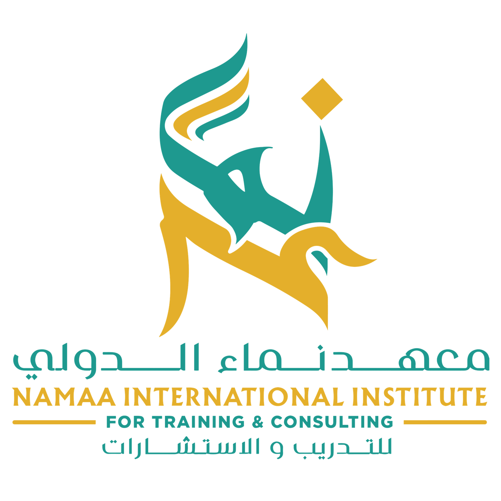 Institut international Namaa